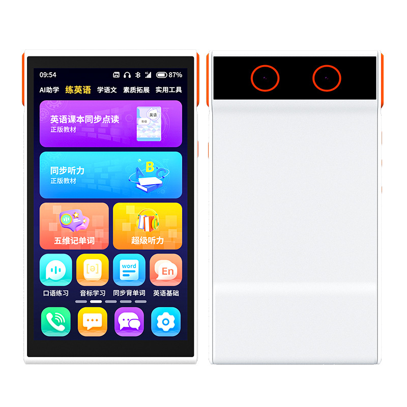 Reproductor Repetidor de Bolsillo 4G Y12 de ABS, Posicionamiento GPS, Llamadas 4G, para Aprendizaje de Estudiantes