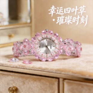 eana�ʯ�ֱ����~��Ů����ˮŮʿʯӢ������ߙn�YƷ��