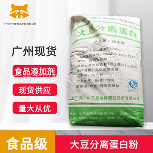 �V�ݬF؛ �󶹷��x���׷�ʳƷ��Ó֬�������|����Ʒ ���w���ԭ��