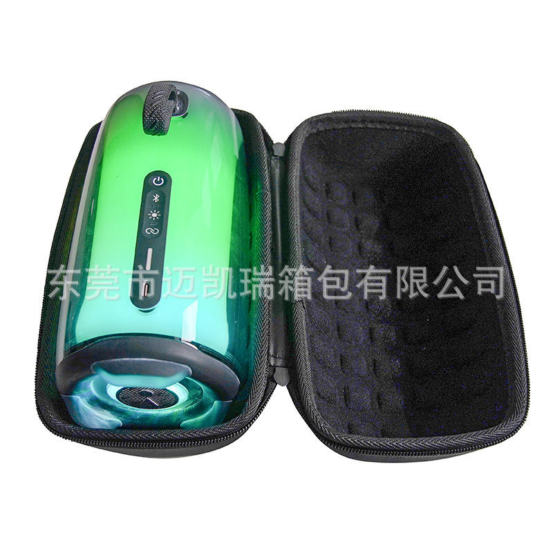 适用JBL pulse5蓝牙音箱盒 脉动5音响收纳包EVA保护套亚马逊新款