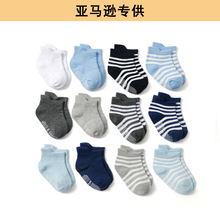 亚马逊KID'S BASIC儿童袜子春夏童袜宝宝袜子男童纯 棉船袜儿童袜