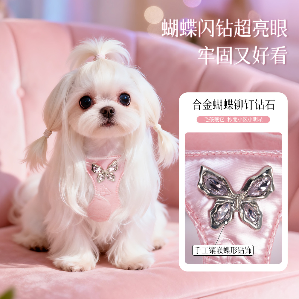 Corda de tracción coreana para perros, cuerda pequeña para perros, cuerda de paseo para perros, tela líquida ultrasónica, correa de pecho para perros lindos
