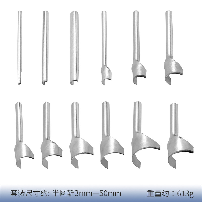 1/4 1/2半円カット浅半円カットdiy革工具セットベルト尾カット浅半円カット|undefined