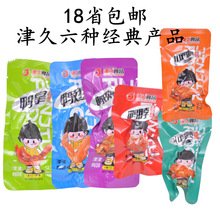 ���ϵ��2500g С���b��������/����/���i��/����/С�u�ȊW����