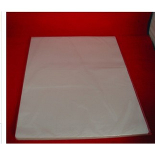 A3 Laminating Film, Card Protection Film, Laminating Machine Laminating Film, Plastic Sealing Film, Laminating Film, 8C Thick, 8 Silk Sheets