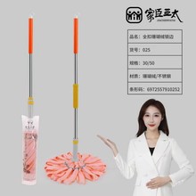 �F؛���Ñ��˔Qˮ�ϰ�ë�������D��ʽ�ϲ�����ϴ�ղ�һ�σ����l