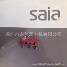 ��Ӧԭװ ��ʿ ˼�� ΢������ X4G303K1BBY11 saia burgess