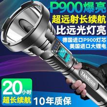 ���Ͳ����ɳ�늳���С믚��طN�����Ñ����y�๦��led�h���