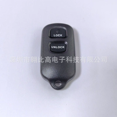 Suitable for Toyota Highlander Sequoia 3/4 key car key remote control HYQ12BBX 315MHZ HYQ12BAN (Car Keys) - a
