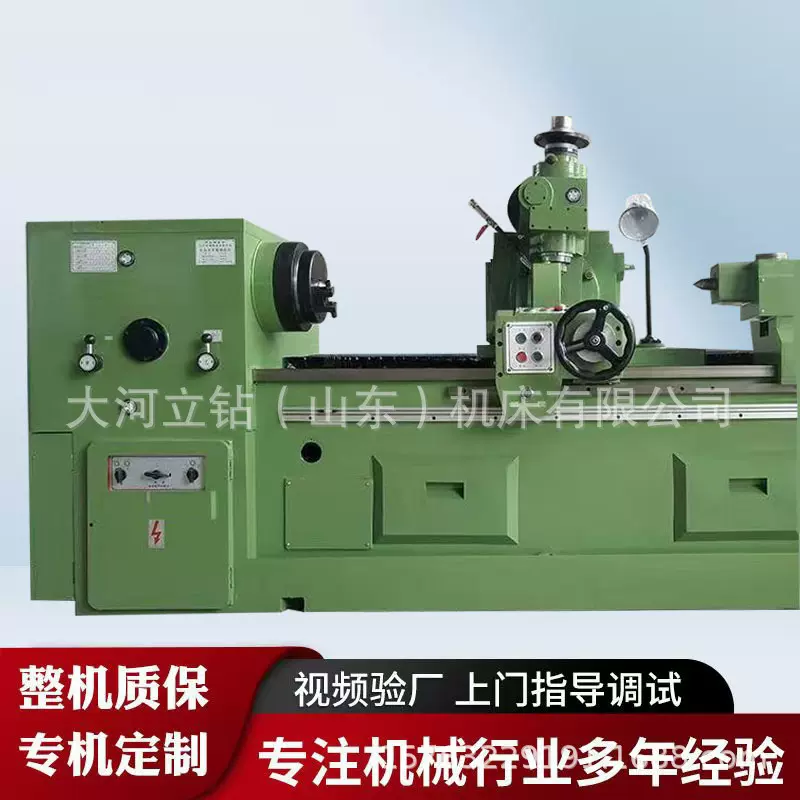 大河立钻厂家YB6016花键轴铣床齿轮轴加工铣床