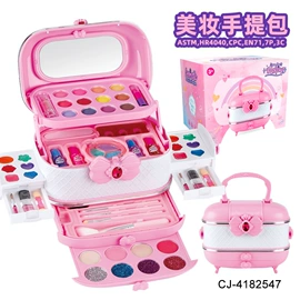 其他益智玩具;过家家玩具;球类