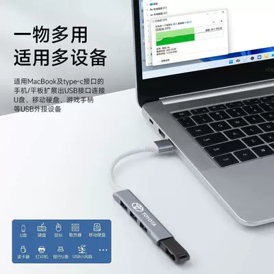 USB Converter Charger — Mobil şarj cihazları