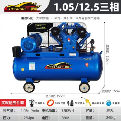 Hava kompressorları, Compressor 220 - all-copper-75kw-four-cylinder-105125-three-phase