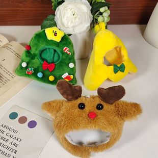 ����10cm-15cm���������^�� �ɐ��}�Q���~��ñ��ë�q��żñ�����