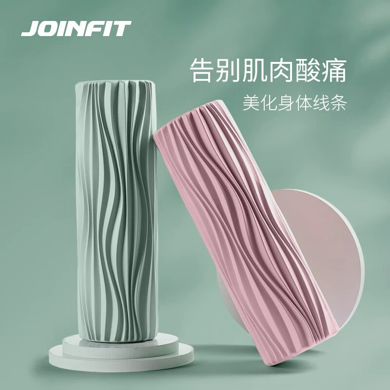 JOINFIT сплошная пена ось мышечный массаж ролик фитнес упражнения мышцы расслабляет столб йоги