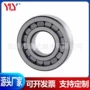 二次6j60t6j70t减速机轴承