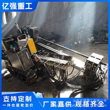 非开挖水平定向钻机小型管道钻水机顶管小型管道定向钻水钻
