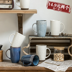 Wholesale 14.9 pairs of tall and large cups, 600ml large-capacity big water cups, ceramic cups