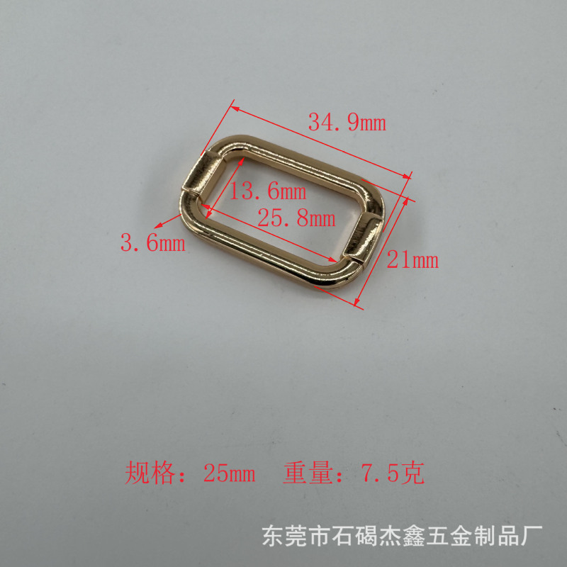 锌合金压铸圆角突边方扣 箱包五金配件扁线口字扣 工字方形包带扣|undefined