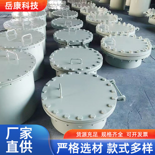 �˿׳����˿�й���˿׻��D�˿�ˮƽ���w̼䓲��P䓸��NҎ��֧�ֶ�