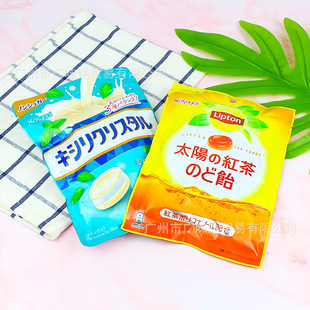 �F؛�ձ�kasugai���վ������Ǽt���ǹ����С��ʳ�Y��