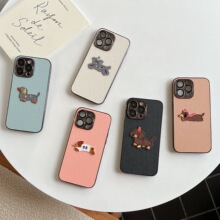 小众ins 可爱刺绣卡通适用iPhone16pro max苹果15手机壳13/14皮纹