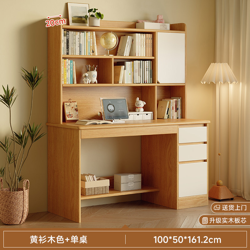 【완전 업그레이드된 넓고 두꺼운 원목 친환경 패널】 100cm 북유럽풍 메이플 색상 높이 확장형 캐비닛 도어 모델