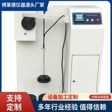 GB2099.1-20늾|ԇC 늾yԇx