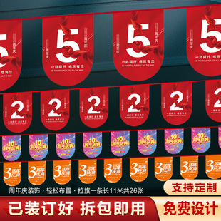 ����b����̈�����Ժ��c�W�t�Շ��������Ò첼����