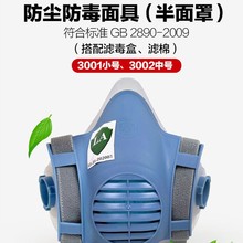 ��˳��3002����к�3001���С�ŷ��������������3202�������