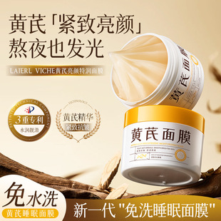 LAIERL VICHE�S������؝���Ĥ�����aˮ�̝��TĨ��ϴ˯����Ĥ���l