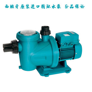 Ӿ���^�Vˮ�� �¿������� ESPA ��ʿ��ˮ�� ѭ�hˮ�� Blaumar S2