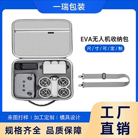 家用电器包装;数码3C包装;其他日用包装