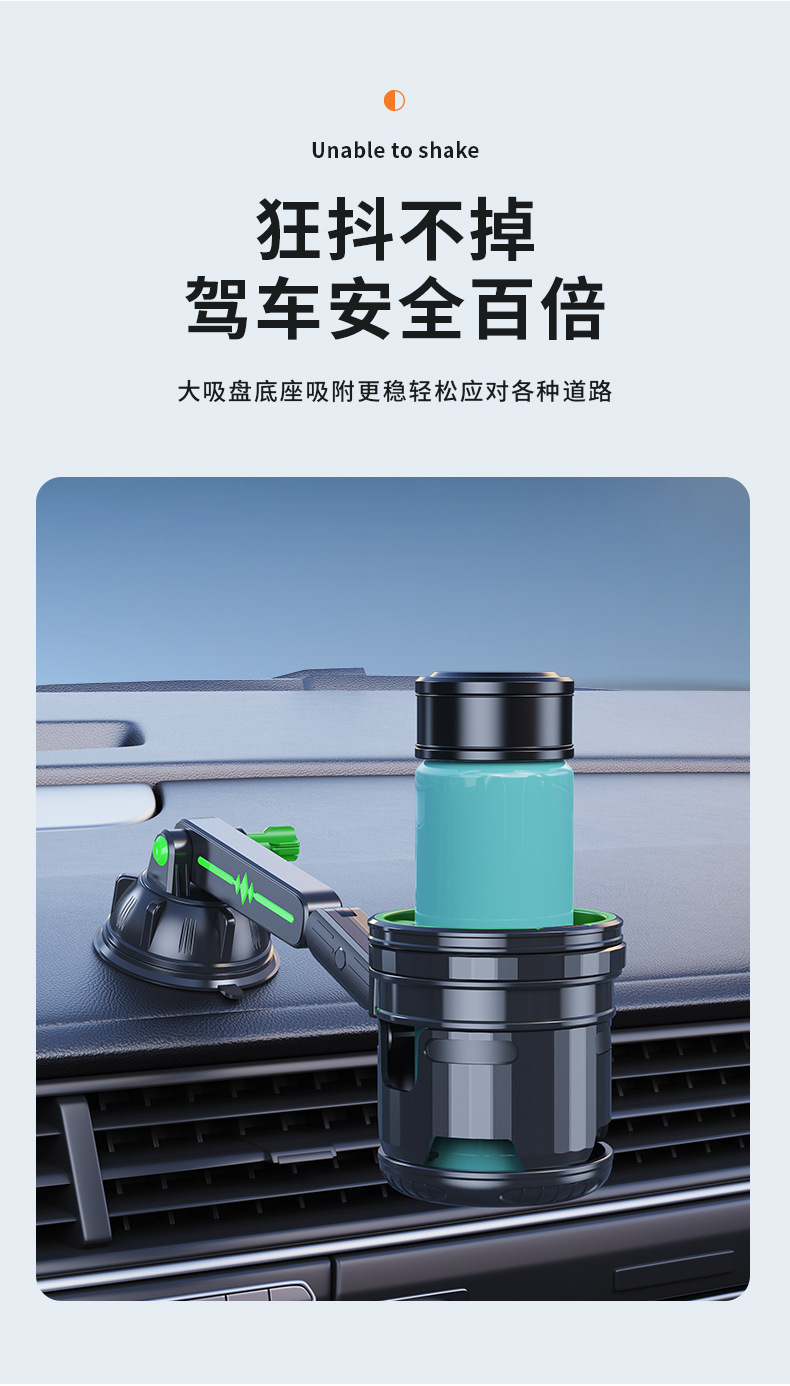 Foreign trade car water cup holder powerful large kettle suction cup car water cup holder car beverage holder barrel PVC seat