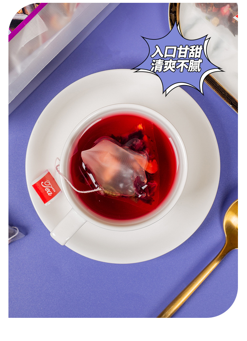 Sour Plum Drink Herbal Tea Bags Suan Mei Tang Cold Brew Summer Fruit Tea 300g in use