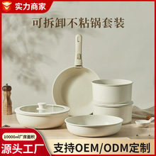 �ɲ�ж�ֱ������늴Št偾����bȫ�׼��ò�ճ��停�偼��������