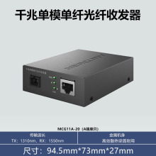 MERCURYˮ��MCG11A-20ǧ�׵�ģ���˹����շ���20����