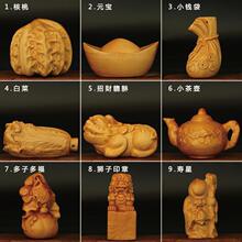 ̫���°��P�����Ǻ������������ְѼ�����[���S��ֱ�N