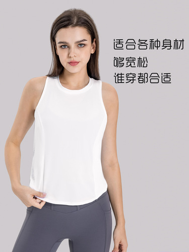 Luxtre Moisture-Wicking Breathable Loose Hooded Yoga Top Cooling Sports Backless Top DSS058