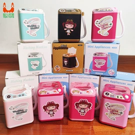 电动轨道车;学习/早教机;惯性回力玩具