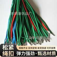 �S�ҹ���2.5MM�ɾo�K�p�^ơ����Ƥ���F�����ֱ������K�F�^�K��