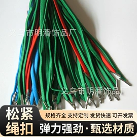 饰品配件;发带;儿童发饰