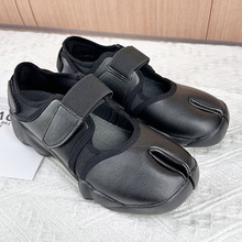 2026�n���¿�С���OӋ�Џ͹��L��ֺЬ���m�\�ڰٴ�ħ�g�N���eЬŮ