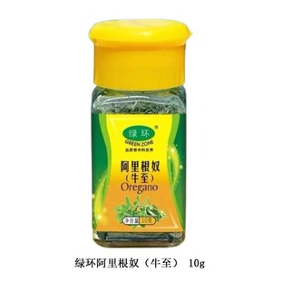 �G�h�����ū��ţ����10g