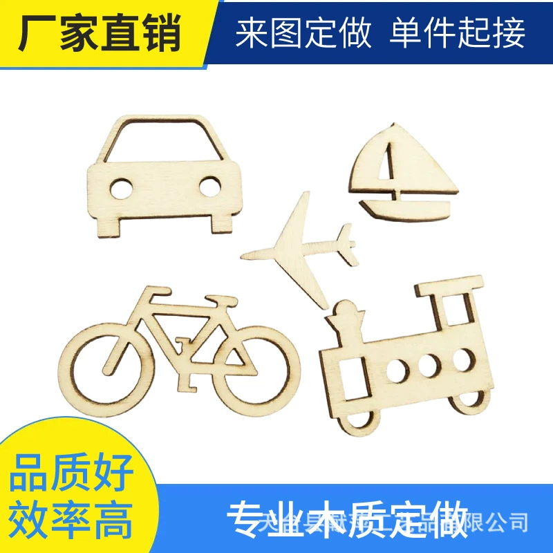 Деревянные ремесла транспорт Смешанные щепы внешней торговли Ebay взрывы завод прямой Уксус на складе