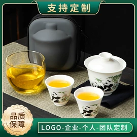 茶具套装;茶杯;盖碗