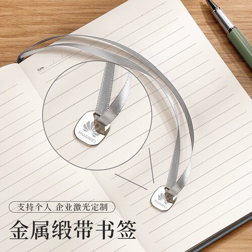 Notebook  new a5 notepad office simple high-looking soft leather work business diary
