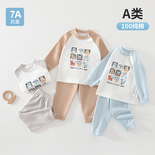 С�󶺶�؈����a��ދ냺���w�ɼ��׸����o�ǌ���������ѝ��