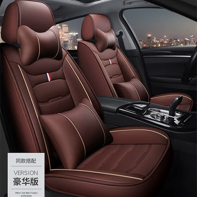 Universal seat cover for all seasons, one-piece drop shipping