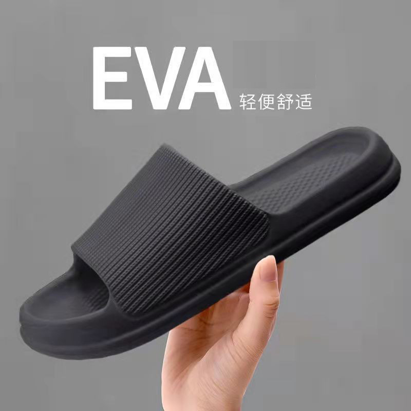 간단한 샌들 도매 여름 실내 부드러운 바닥 커플 남성과 여성 EVA 새로운 홈 샌들 및 슬리퍼 제조 업체